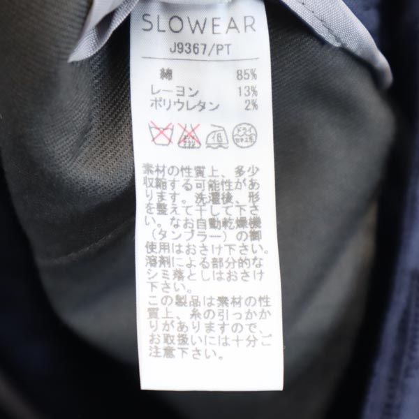 未使用 INCOTEX インコテックス 日本製 クロップドパンツ 40 紺 メンズ