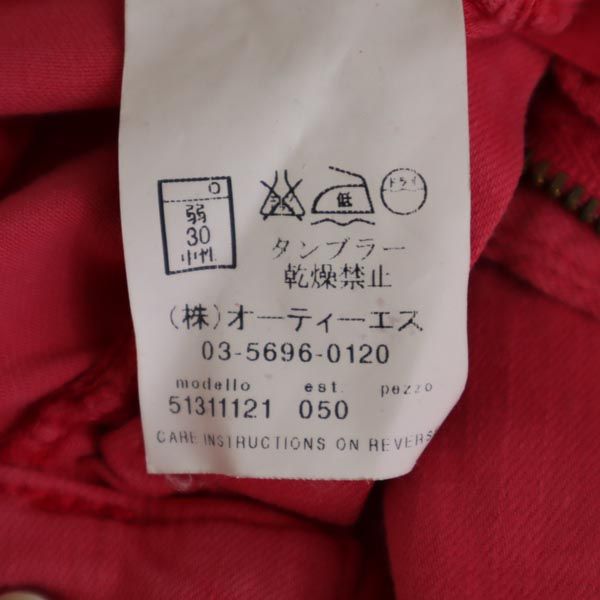 WEEKEND MaxMara ウィークエンドマックスマーラ ロング ストレッチパンツ 38 ピンク系 レディース