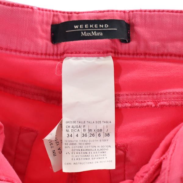 WEEKEND MaxMara ウィークエンドマックスマーラ ロング ストレッチパンツ 38 ピンク系 レディース