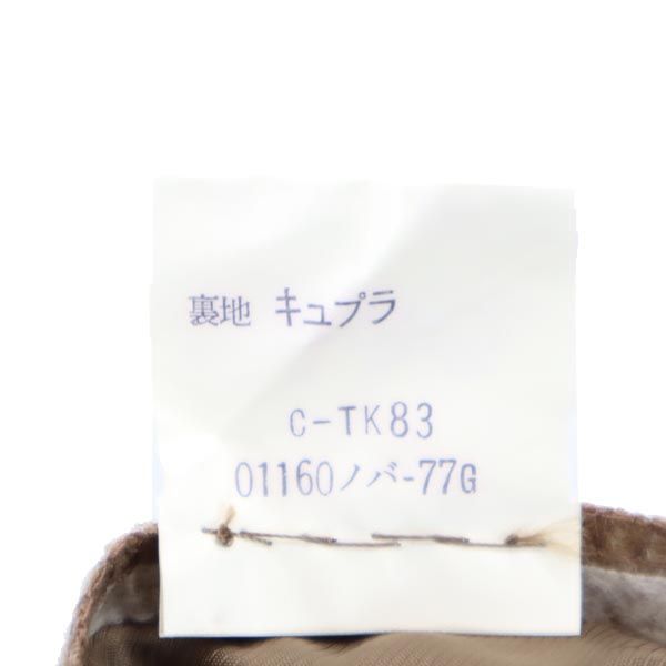 未使用 YVES SAINT LAURENT イヴサンローラン 三陽商会 ウール ロングパンツ T7 ブラウン系 レディース