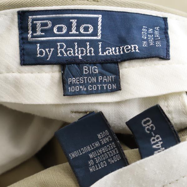 Polo by Ralph Lauren ポロバイラルフローレン チノパンツ 44B-30 ベージュ ビッグサイズ メンズ