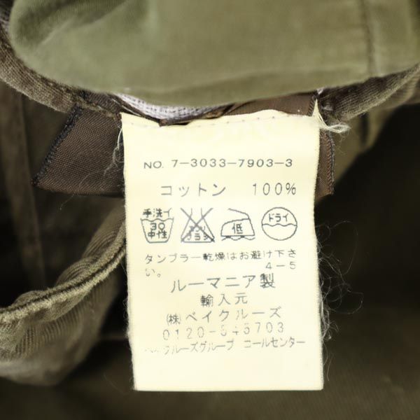 メトリコ ミリタリーパンツ 46 カーキ METRICO メンズ