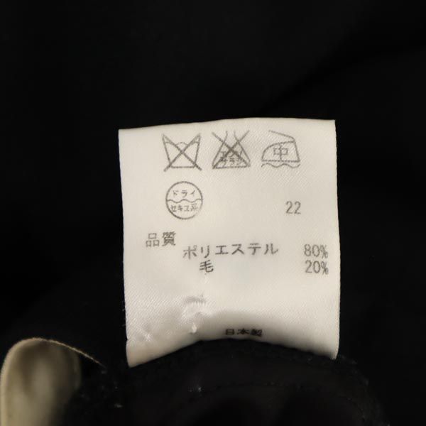 Paul Smith ポールスミス ウールブレンド スラックスパンツ 38 黒 レディース