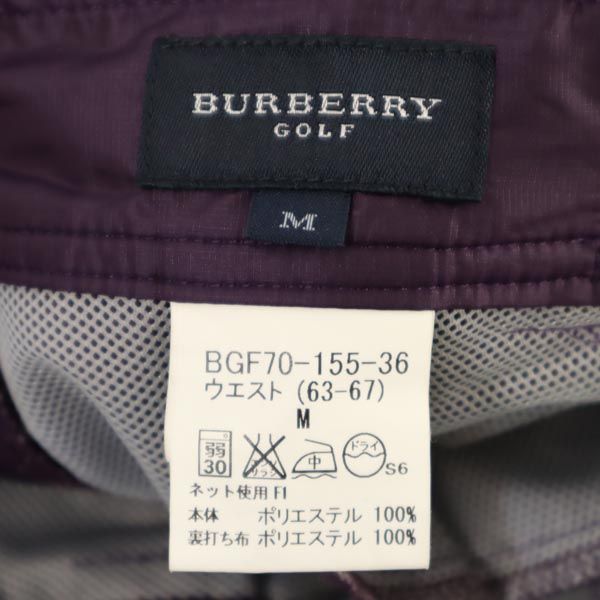 BURBERRY バーバリー ゴルフ 三陽商会 ゴルフ ロングパンツ M 紫 GOLF 裏メッシュ レディース