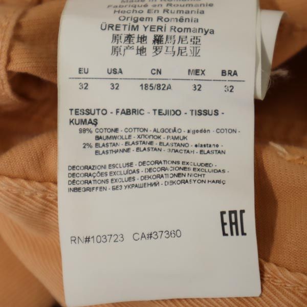 ARMANI JEANS アルマーニジーンズ カラー パンツ W32 オレンジ メンズ