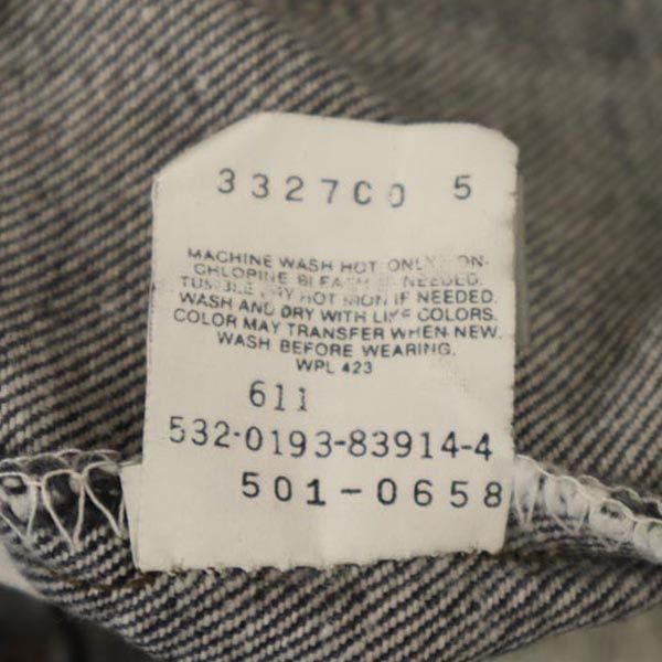 Levi's リーバイス 90s 501 USA製 ストレートデニムパンツ W32 ブラック系 ジーパン ボタンフライ メンズ