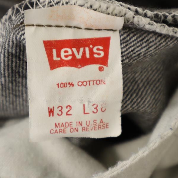 Levi's リーバイス 90s 501 USA製 ストレートデニムパンツ W32 ブラック系 ジーパン ボタンフライ メンズ