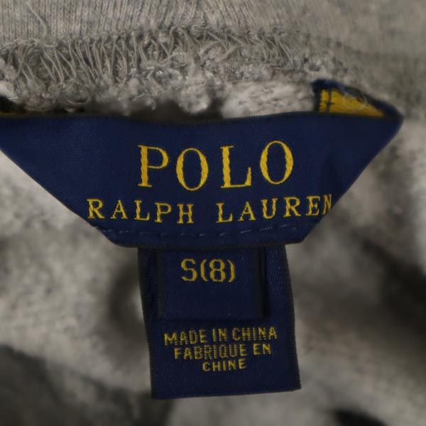 ポロラルフローレン スウェットパンツ S（8） グレー系 POLO RALPH LAUREN 裏起毛 キッズ