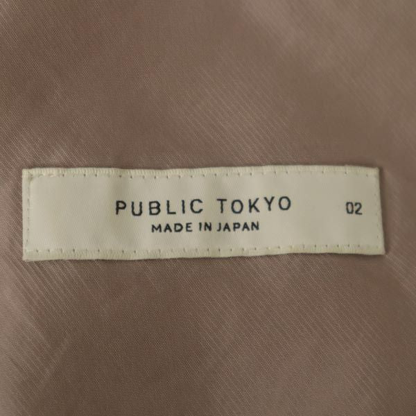 PUBLIC TOKYO パブリックトウキョウ 日本製 スラックスパンツ 2 ベージュ レディース