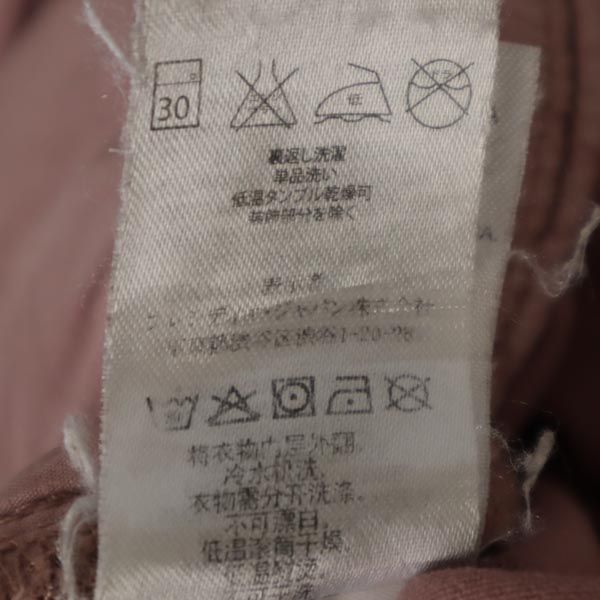 アルマーニエクスチェンジ ストレッチ スキニーパンツ 2 ピンク系 ARMANI EXCHANGE レディース