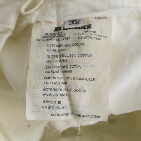 JIL SANDER ジルサンダー イタリア製 ストレッチパンツ 32 白 レディース
