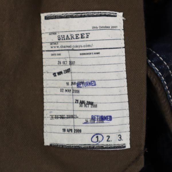 SHAREEF シャリーフ 日本製 総柄刺繍 デニム クロップドパンツ 1 ボタンフライ ジーパン メンズ