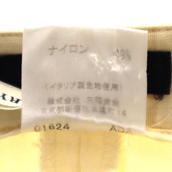 BURBERRY バーバリー 三陽商会 ロングパンツ 17 アイボリー レディース