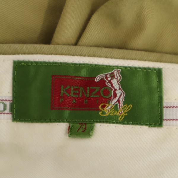KENZO ケンゾー ゴルフ パンツ 79 カーキ メンズ