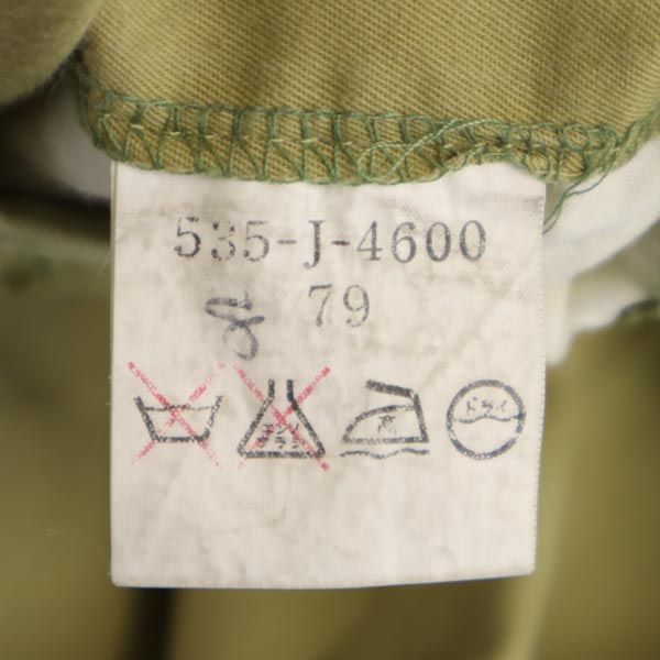 KENZO ケンゾー ゴルフ パンツ 79 カーキ メンズ