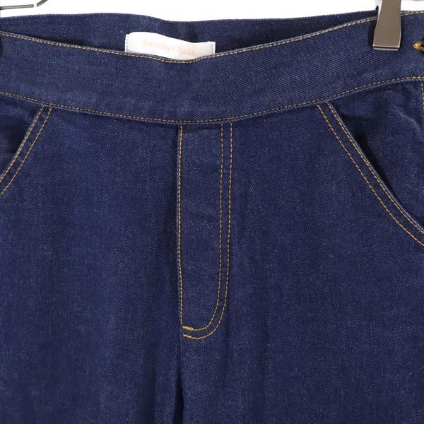 SEE BY CHLOE シーバイクロエ ロールアップ ストレートデニムパンツ w26 ジーパン レディース