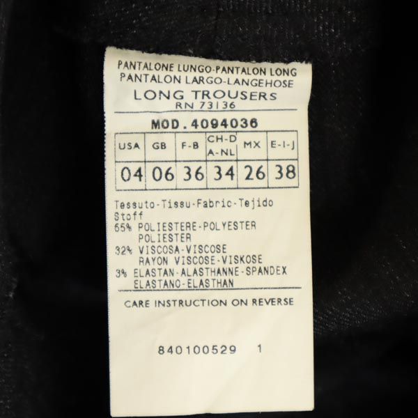 MAX&CO マックスアンドコー ストライプ柄 スラックスパンツ 38 グレー レディース