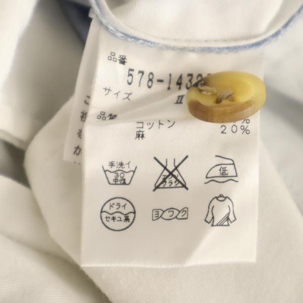 MARGARET HOWELL マーガレットハウエル 日本製 リネンブレンド コットンパンツ 2 青 メンズ