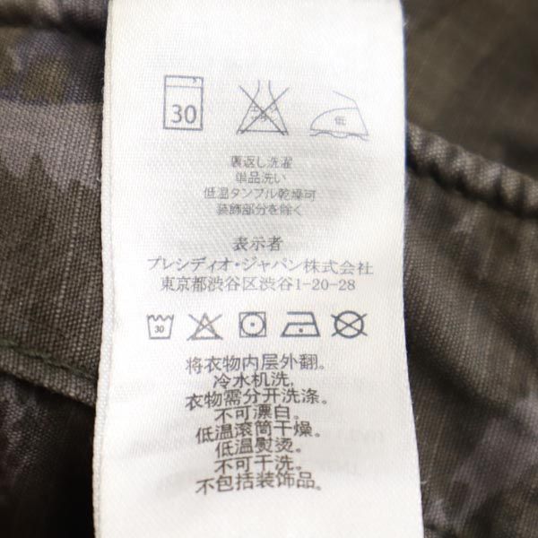 ARMANI EXCHANGE アルマーニエクスチェンジ 迷彩柄 ミリタリーパンツ W30 グレー系 メンズ