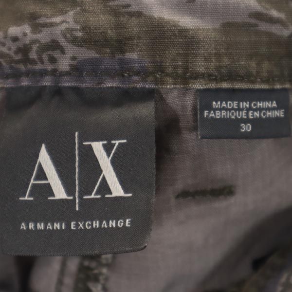 ARMANI EXCHANGE アルマーニエクスチェンジ 迷彩柄 ミリタリーパンツ W30 グレー系 メンズ