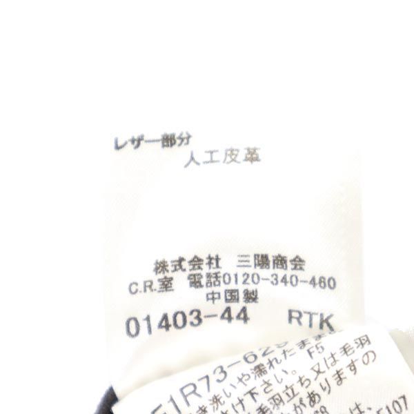 BURBERRY BLUE LABEL バーバリーブルーレーベル 三陽商会 スキニーパンツ 36 黒 ストレッチ レディース