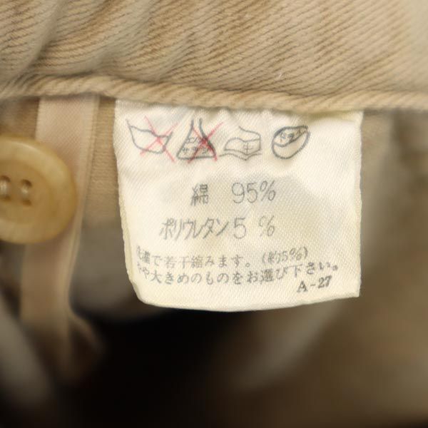 ISSEY MIYAKE イッセイミヤケ 80s 筆タグ スパッツ パンツ 9 ベージュ 足掛けズボン メンズ