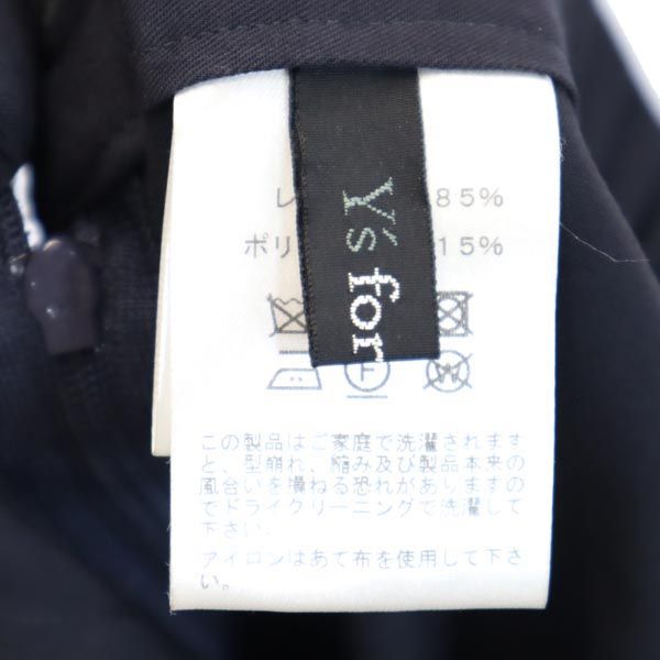 Y's for living ワイズフォーリビング 日本製 サルエルパンツ 濃紺 ワイド ルームウェア レディース