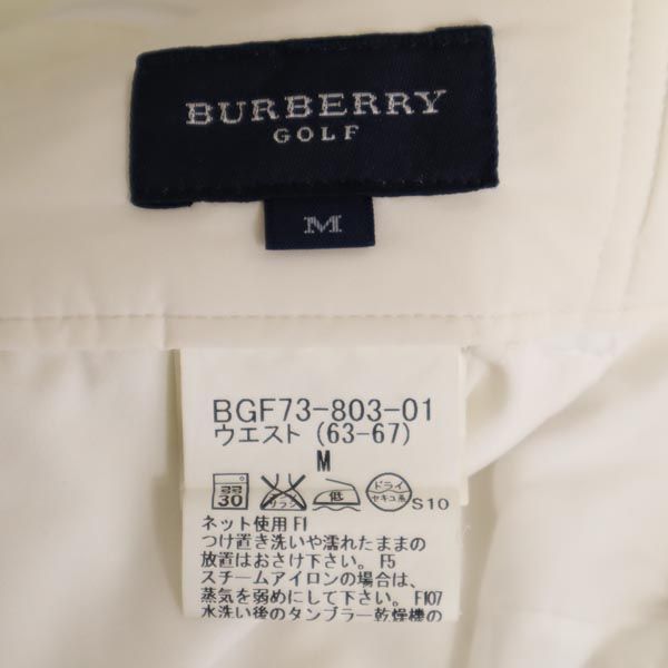 BURBERRY バーバリー ゴルフ パンツ M アイボリー×ピンク ロング レディース