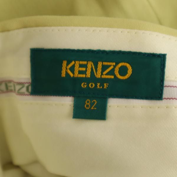 KENZO ケンゾー ゴルフ 日本製 ゴルフ パンツ 82 黄系 GOLF センタープレス メンズ