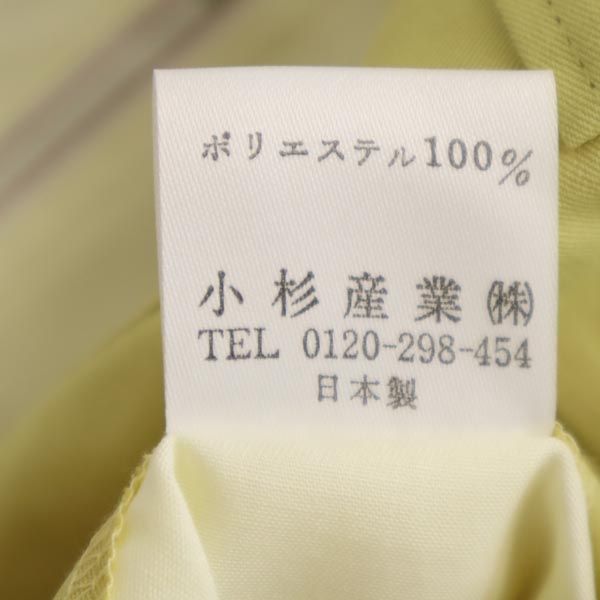 KENZO ケンゾー ゴルフ 日本製 ゴルフ パンツ 82 黄系 GOLF センタープレス メンズ