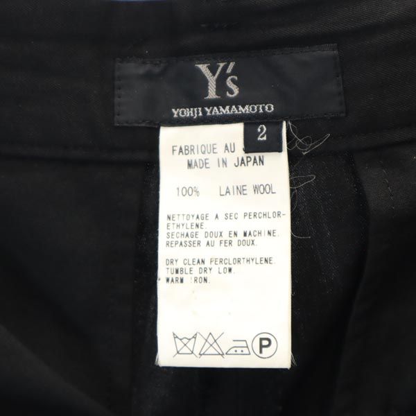 Y's ワイズ ウール ロングパンツ 2 ブラック系 メンズ