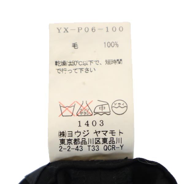 Y's ワイズ ウール ロングパンツ 2 ブラック系 メンズ