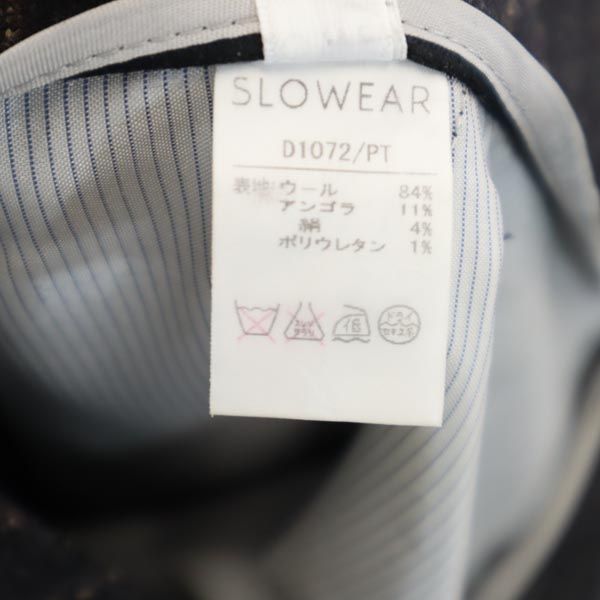 INCOTEX インコテックス 日本製 ウールブレンド ストライプ ロングパンツ 40 ブラウン系 レディース