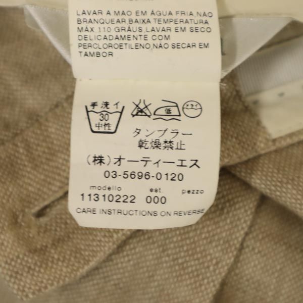 MAX MARA マックスマーラ イタリア製 リネン ロングパンツ 40 ベージュ レディース