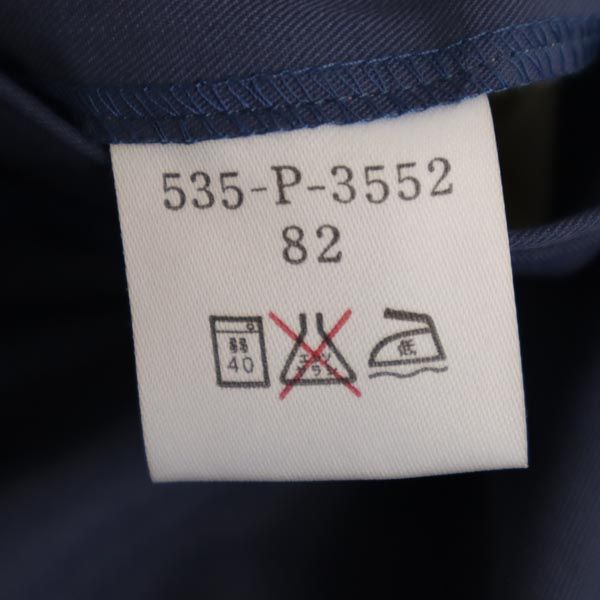 KENZO ケンゾー ゴルフ 日本製 ゴルフ パンツ 82 ネイビー系 GOLF メンズ