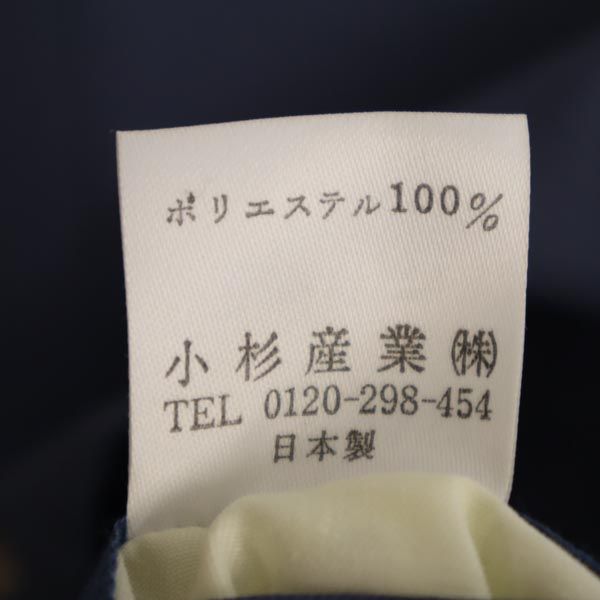 KENZO ケンゾー ゴルフ 日本製 ゴルフ パンツ 82 ネイビー系 GOLF メンズ