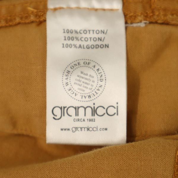 Gramicci グラミチ アウトドアパンツ S 茶系 クライミング メンズ