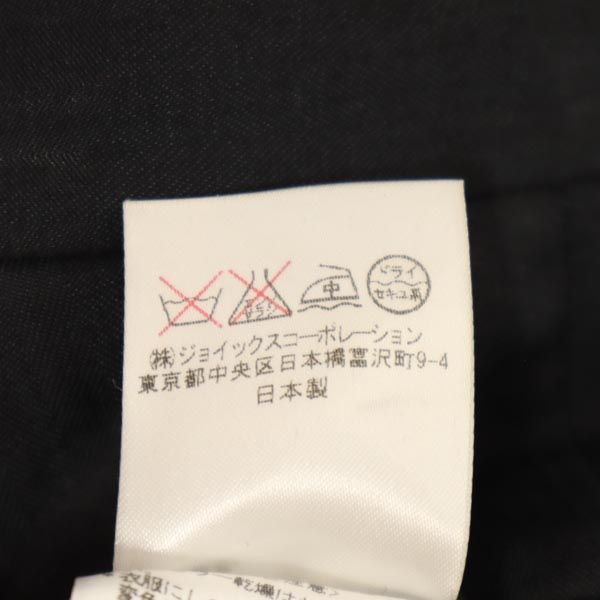 LANVIN en Bleu ランバンオンブルー 日本製 ウール スラックスパンツ 濃紺 メンズ