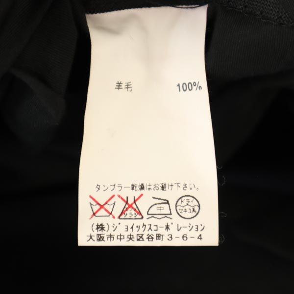 LANVIN ランバン 日本製 ウール スラックスパンツ 79 濃紺 メンズ