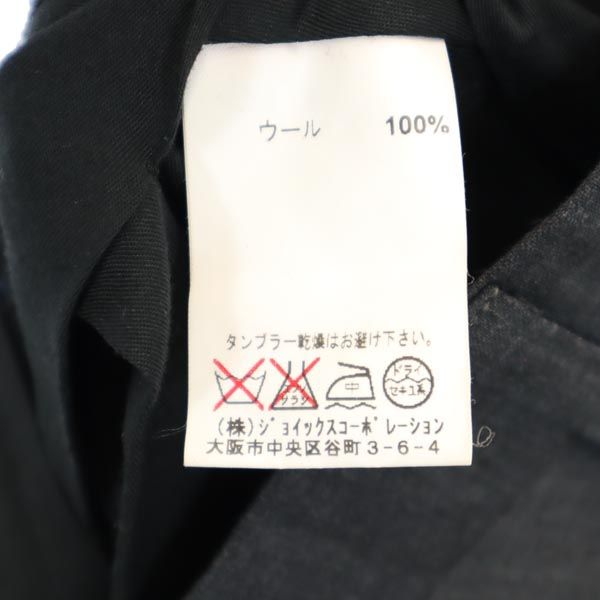 ランバン 日本製 ウール スラックスパンツ 82 グレー LANVIN メンズ