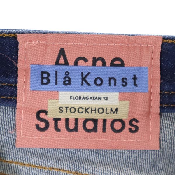 ACNE STUDIOS アクネストゥディオズ スリムデニムパンツ w24 ジーパン レディース