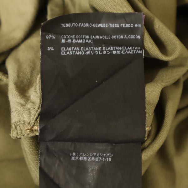 BALENCIAGA バレンシアガ イタリア製 パンツ w31 カーキ ボタンフライ メンズ
