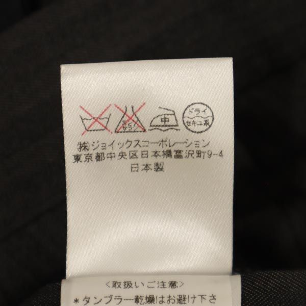 LANVIN en Bleu ランバンオンブルー 日本製 ウールブレンド ストライプ柄 スラックスパンツ 82 グレー メンズ