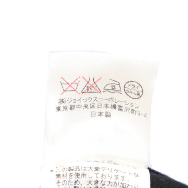 LANVIN ランバン 日本製 ウールブレンド チェック柄 スラックスパンツ 48 グレー メンズ