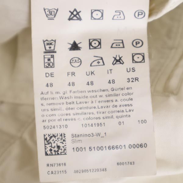 HUGO BOSS ヒューゴボス コットンパンツ 48 白 メンズ