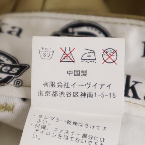Dickies ディッキーズ マーカ チノパンツ w28 ベージュ メンズ