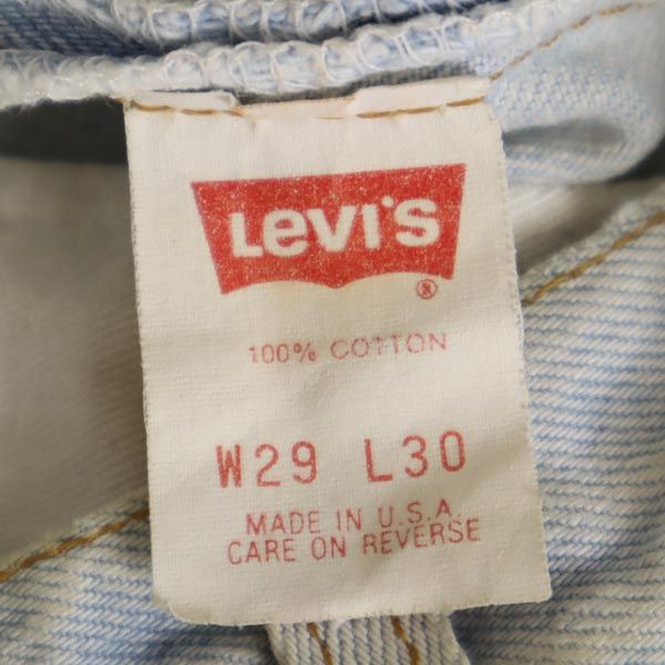 Levi's リーバイス 90s 501 USA製 ストレートデニムパンツ w29 ボタンフライ ジーパン メンズ