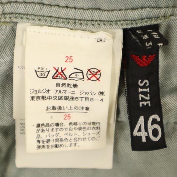 エンポリオアルマーニ ストレートデニムパンツ 46 カーキ系 Emporio Armani ボタンフライ ジーパン メンズ