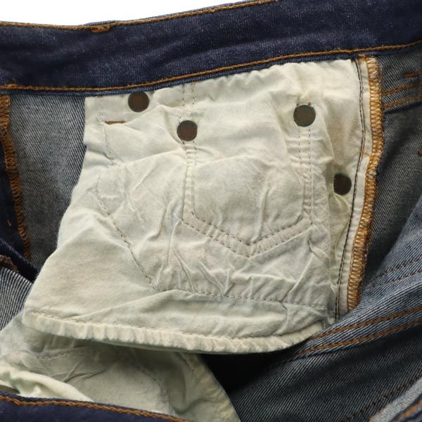 ACNE STUDIOS アクネストゥディオズ スキニーデニムパンツ W27 ネイビー ストレッチ ジーパン レディース