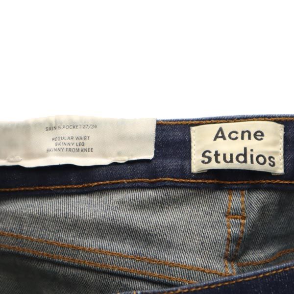 ACNE STUDIOS アクネストゥディオズ スキニーデニムパンツ W27 ネイビー ストレッチ ジーパン レディース